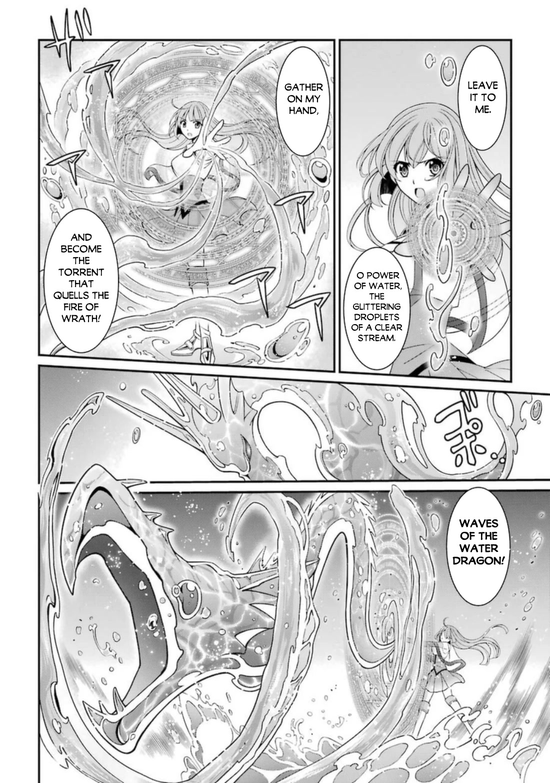 The Strongest Brave Man of the Black Wizard Chapter 41 page 7 - Chapter 41: The Power of the Curse