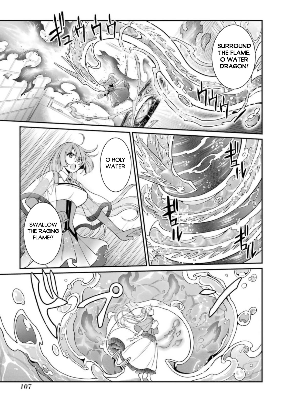 The Strongest Brave Man of the Black Wizard Chapter 41 page 8 - Chapter 41: The Power of the Curse