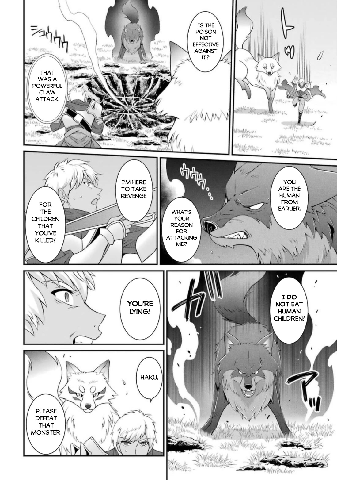 The Strongest Brave Man of the Black Wizard Chapter 42 page 15 - Chapter 42
