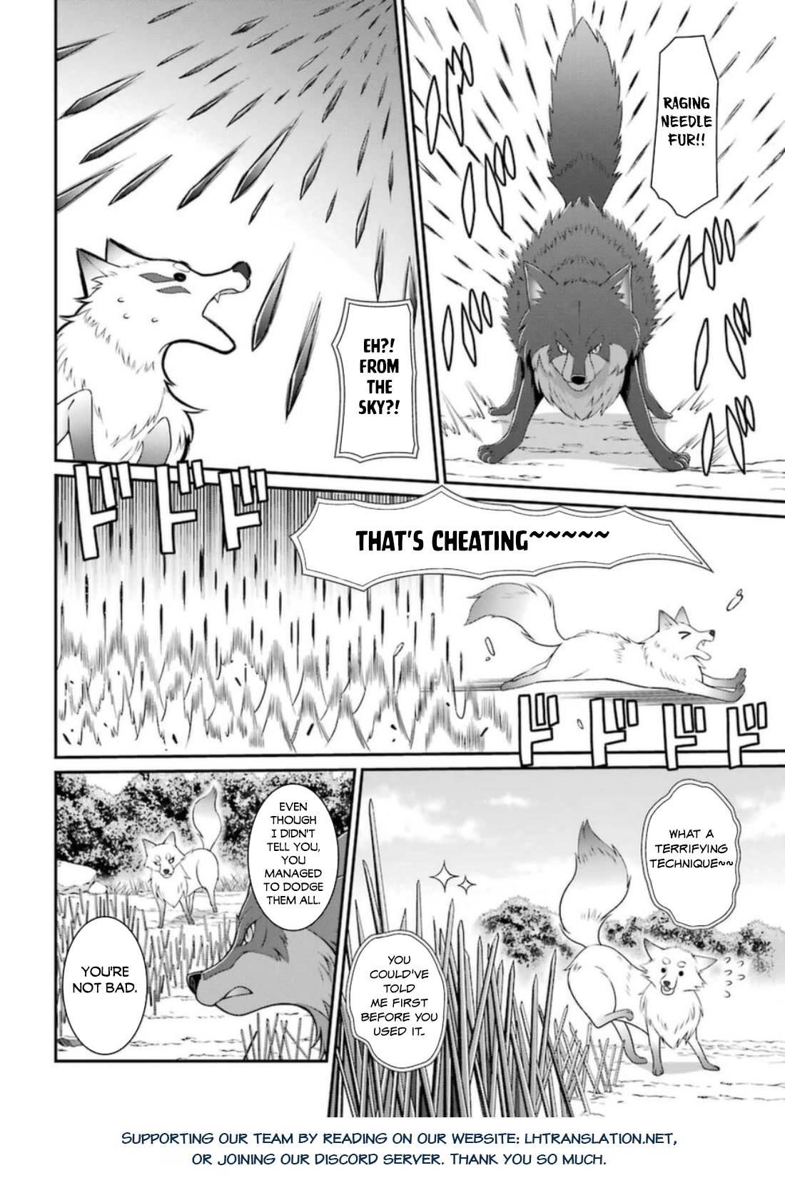 The Strongest Brave Man of the Black Wizard Chapter 42 page 17 - Chapter 42