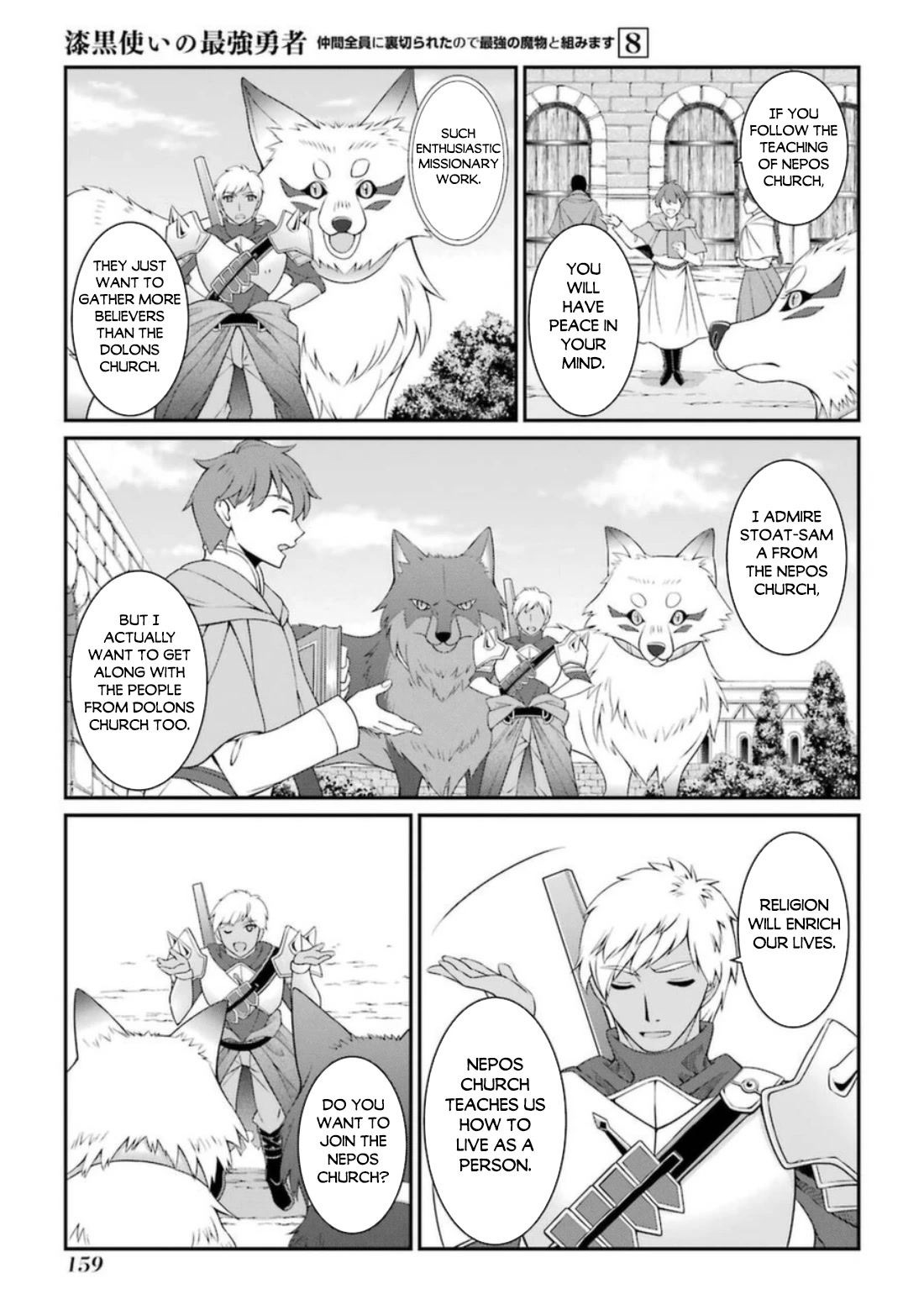 The Strongest Brave Man of the Black Wizard Chapter 42 page 28 - Chapter 42