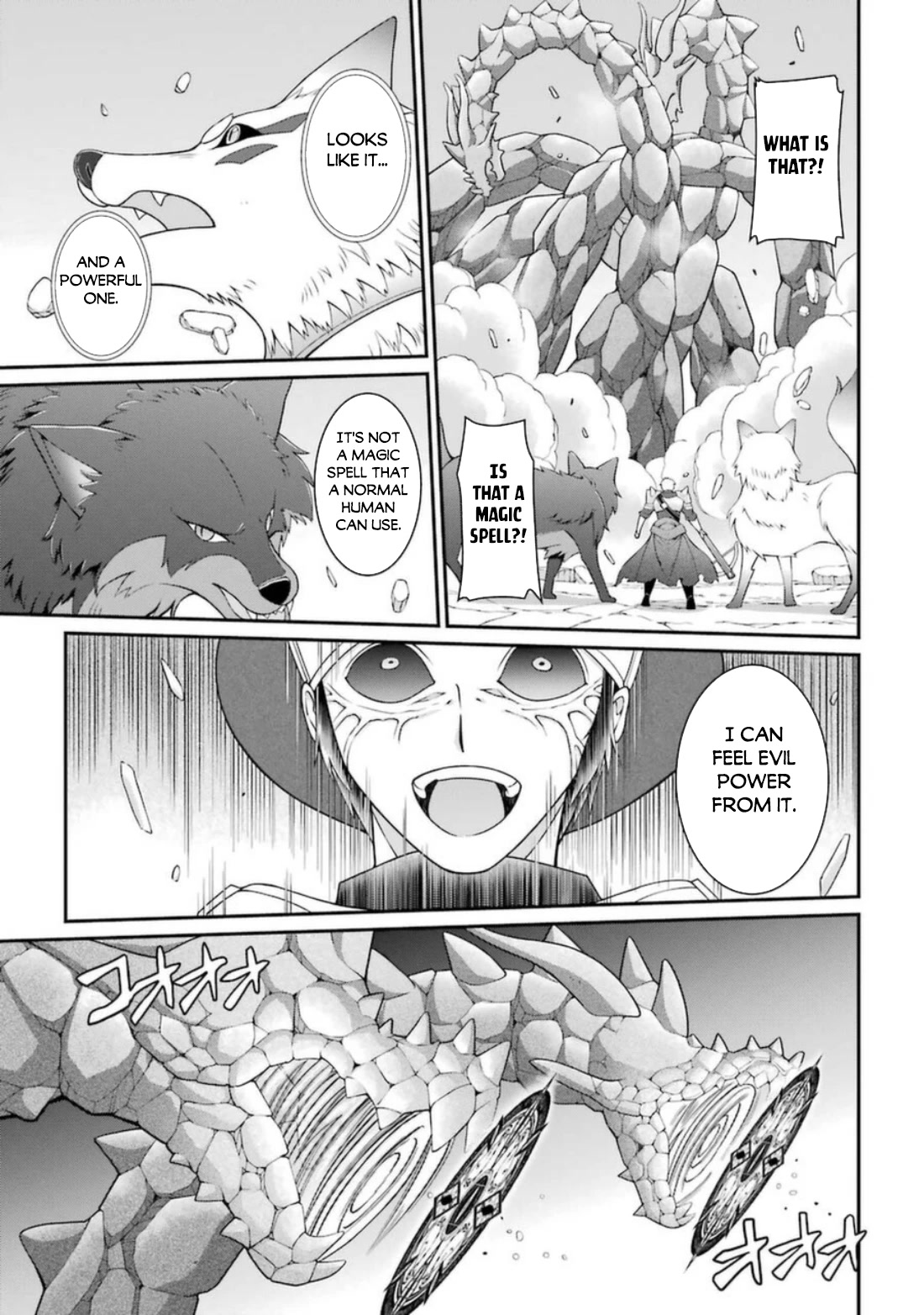 The Strongest Brave Man of the Black Wizard Chapter 43 page 12 - Chapter 43