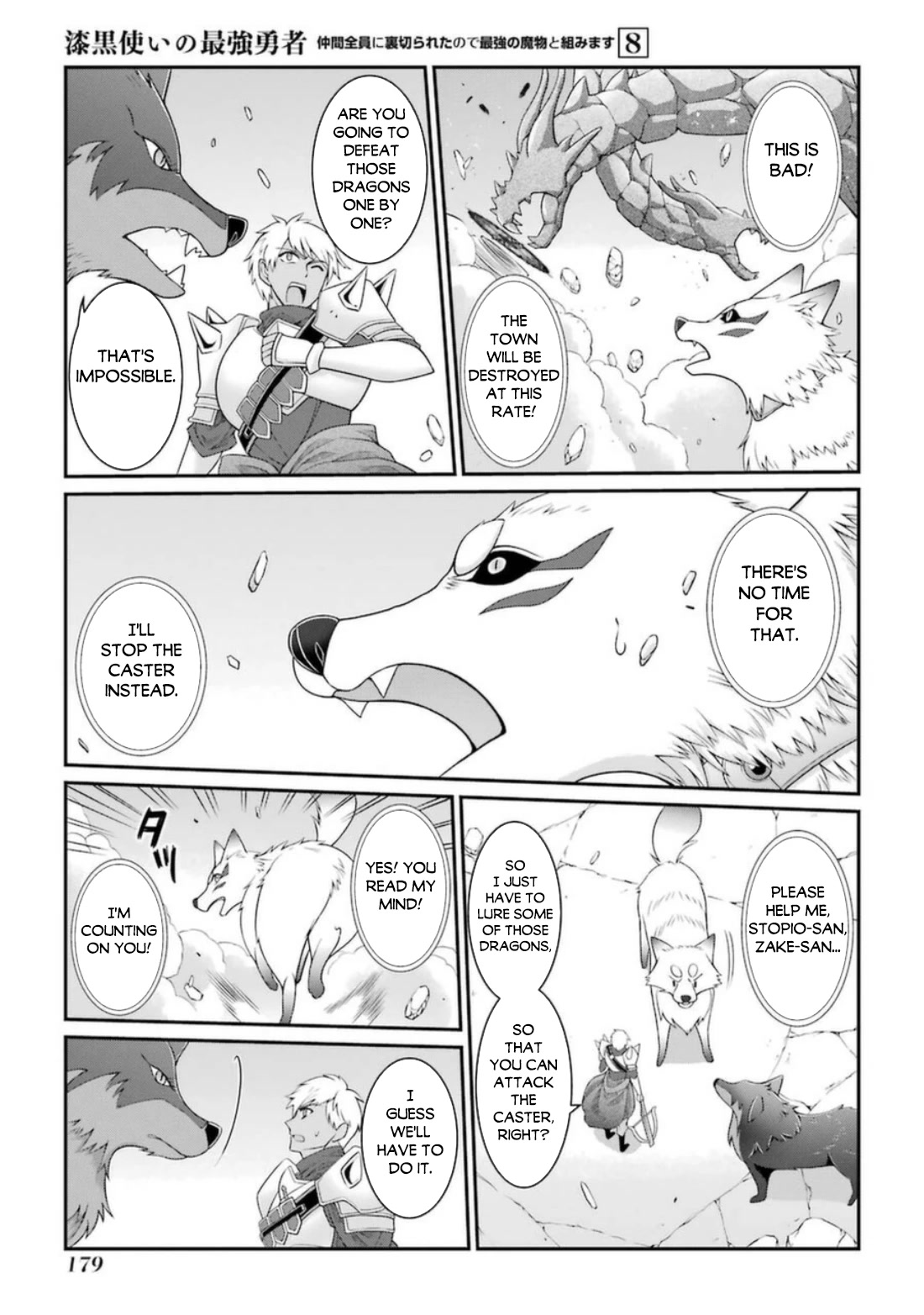 The Strongest Brave Man of the Black Wizard Chapter 43 page 14 - Chapter 43