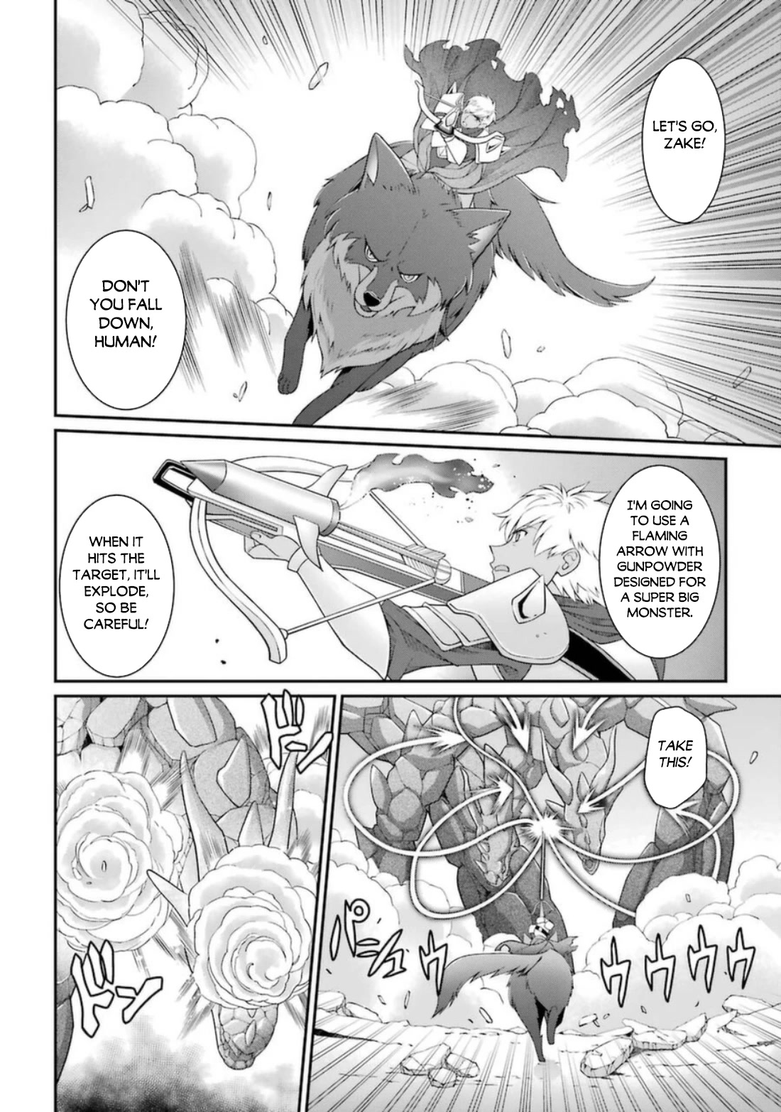 The Strongest Brave Man of the Black Wizard Chapter 43 page 15 - Chapter 43