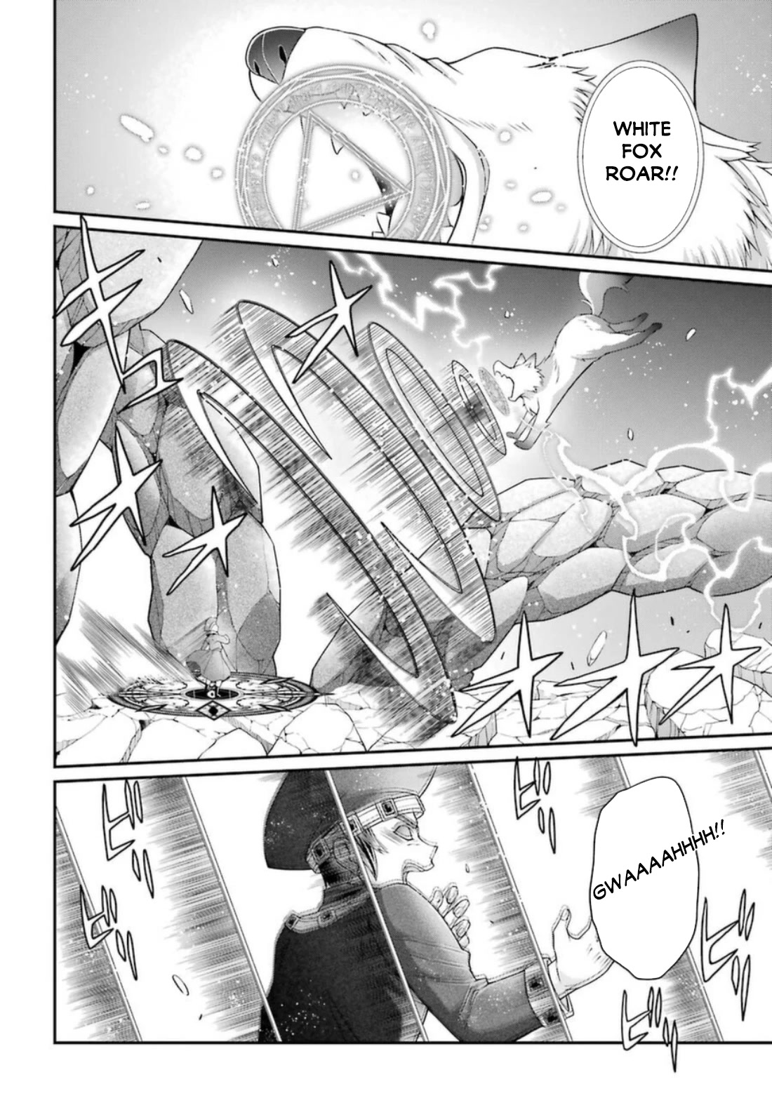 The Strongest Brave Man of the Black Wizard Chapter 43 page 19 - Chapter 43