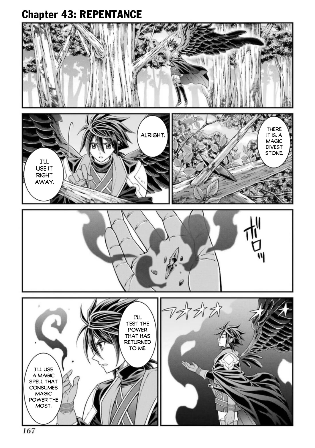 The Strongest Brave Man of the Black Wizard Chapter 43 page 2 - Chapter 43