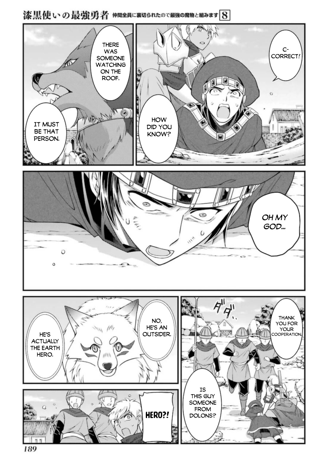 The Strongest Brave Man of the Black Wizard Chapter 43 page 24 - Chapter 43