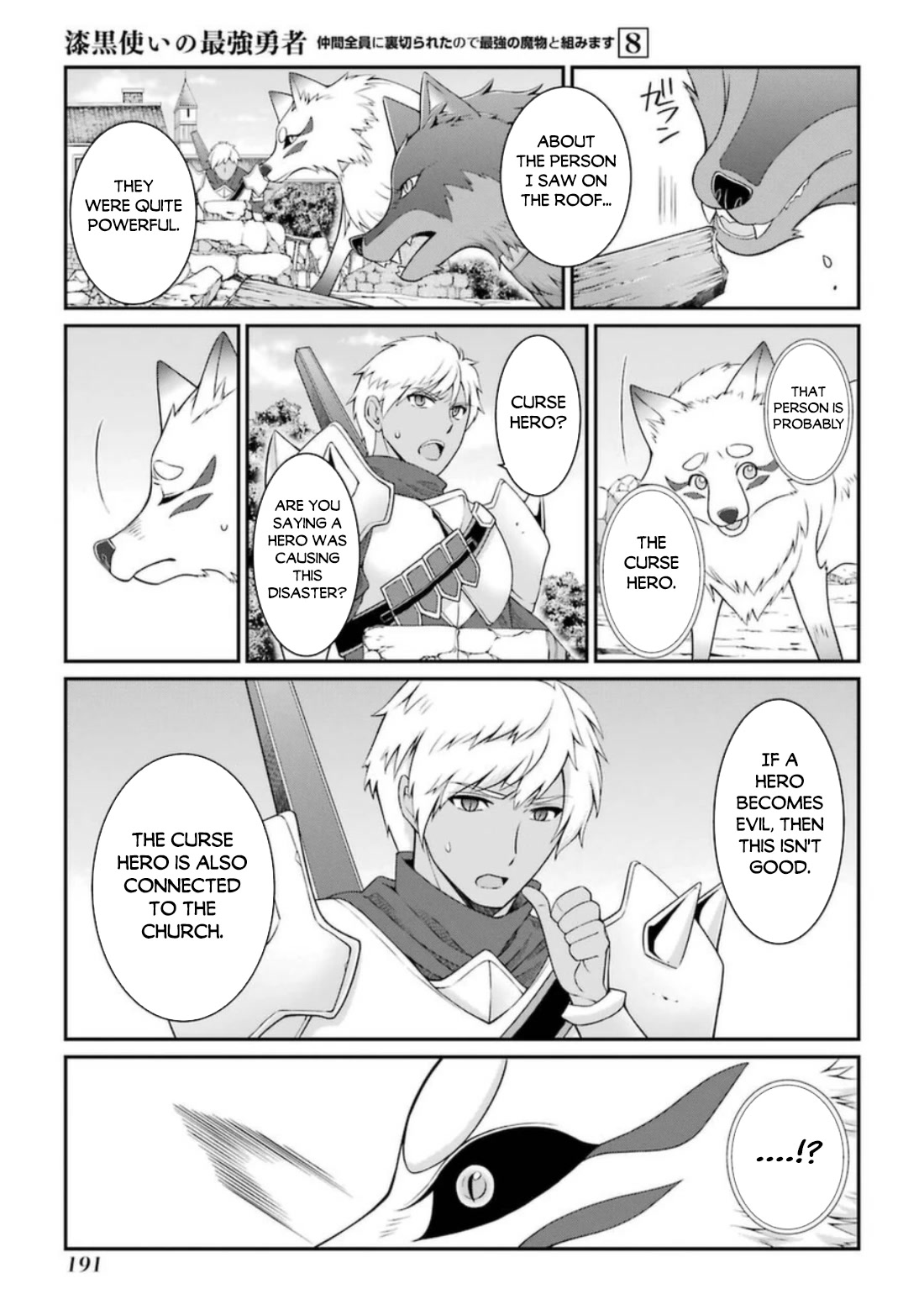 The Strongest Brave Man of the Black Wizard Chapter 43 page 26 - Chapter 43