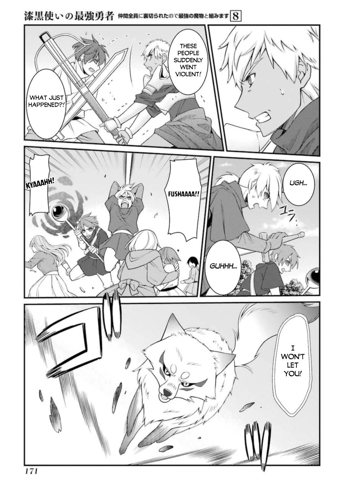 The Strongest Brave Man of the Black Wizard Chapter 43 page 6 - Chapter 43