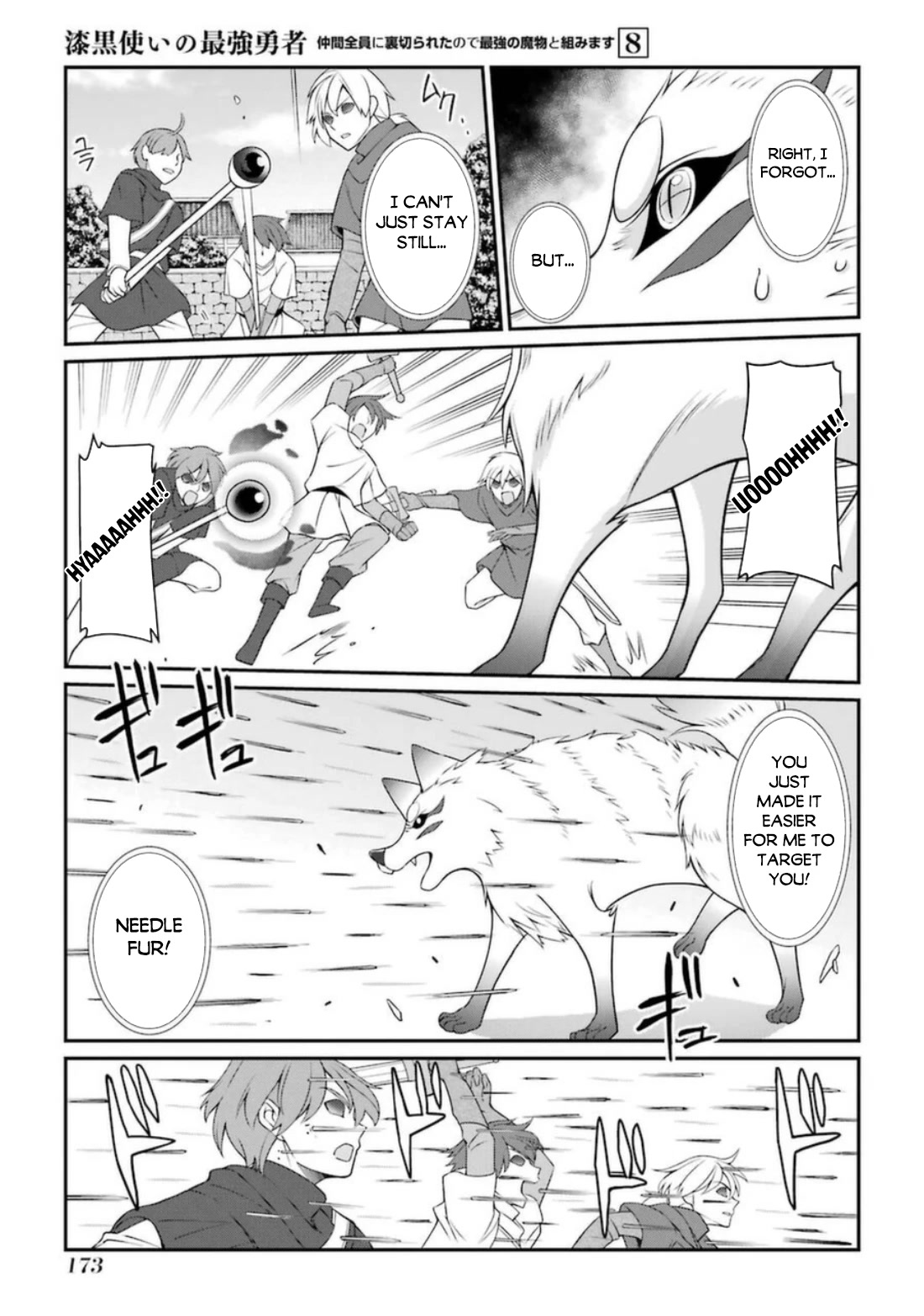 The Strongest Brave Man of the Black Wizard Chapter 43 page 8 - Chapter 43