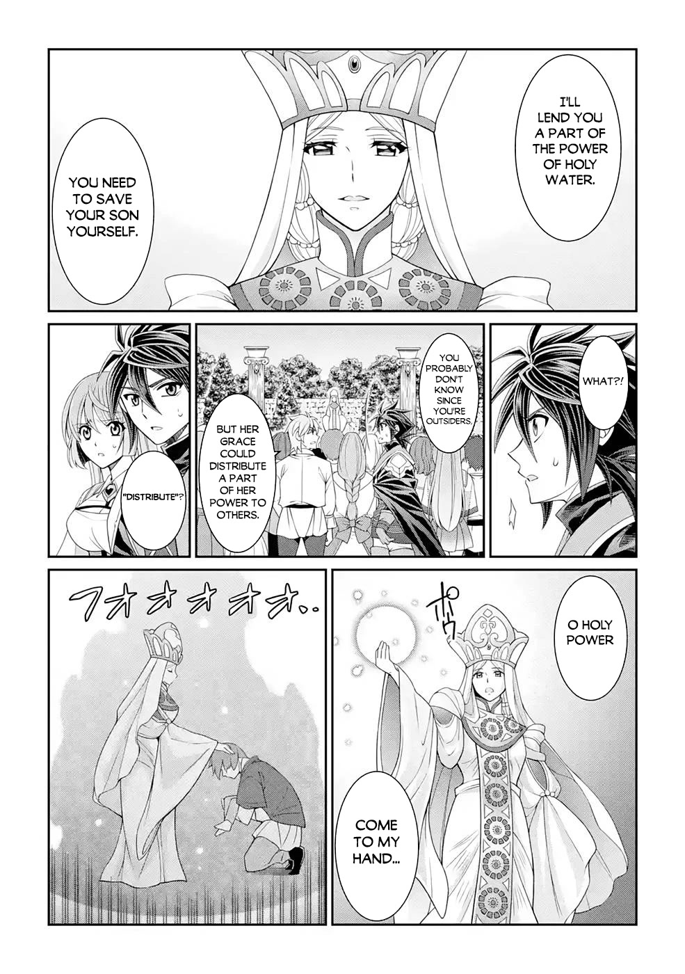 The Strongest Brave Man of the Black Wizard Chapter 44 page 12 - Chapter 44