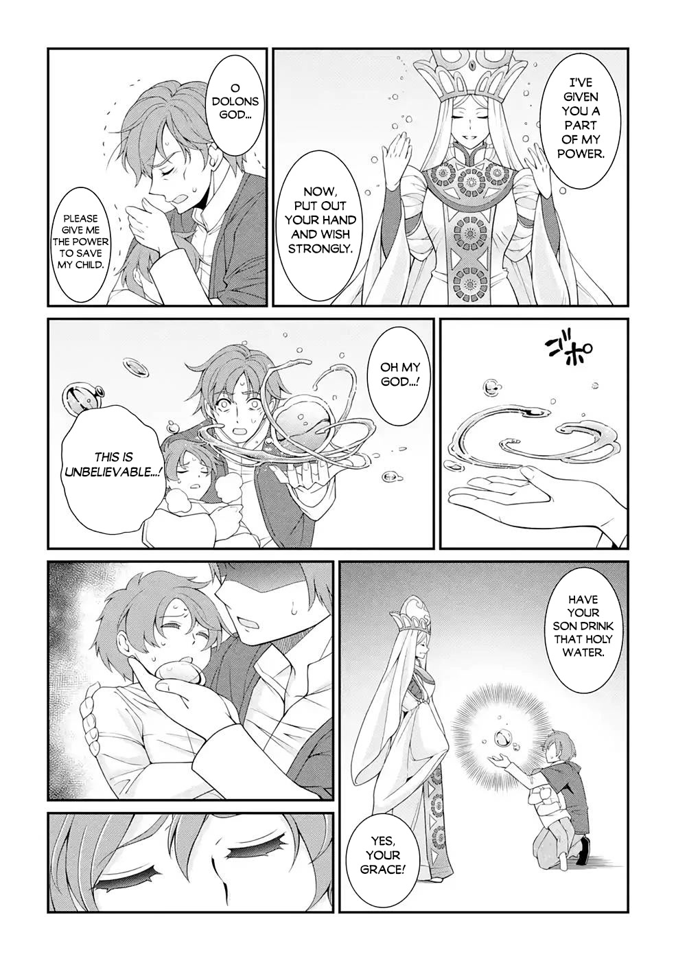 The Strongest Brave Man of the Black Wizard Chapter 44 page 13 - Chapter 44