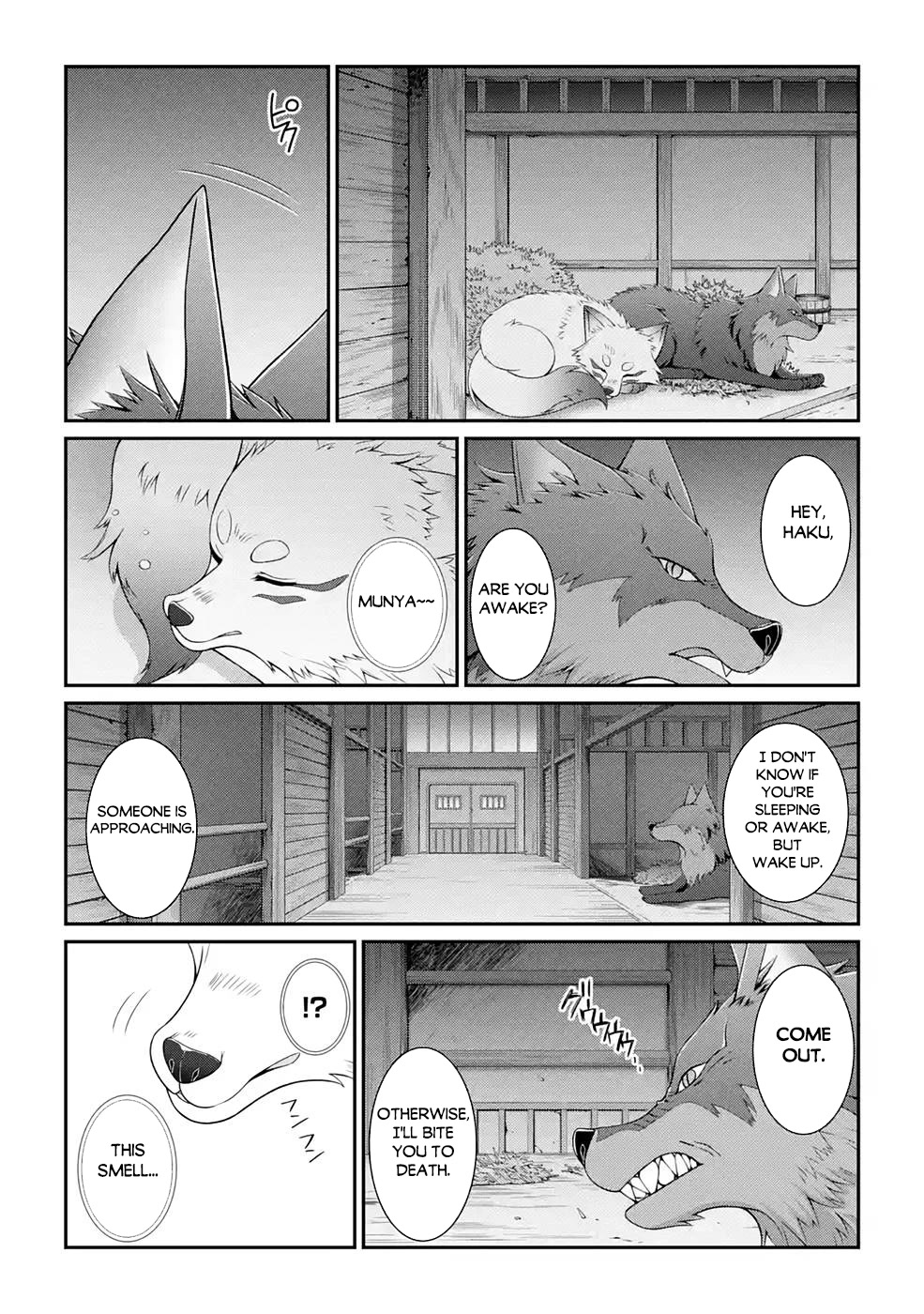 The Strongest Brave Man of the Black Wizard Chapter 44 page 20 - Chapter 44