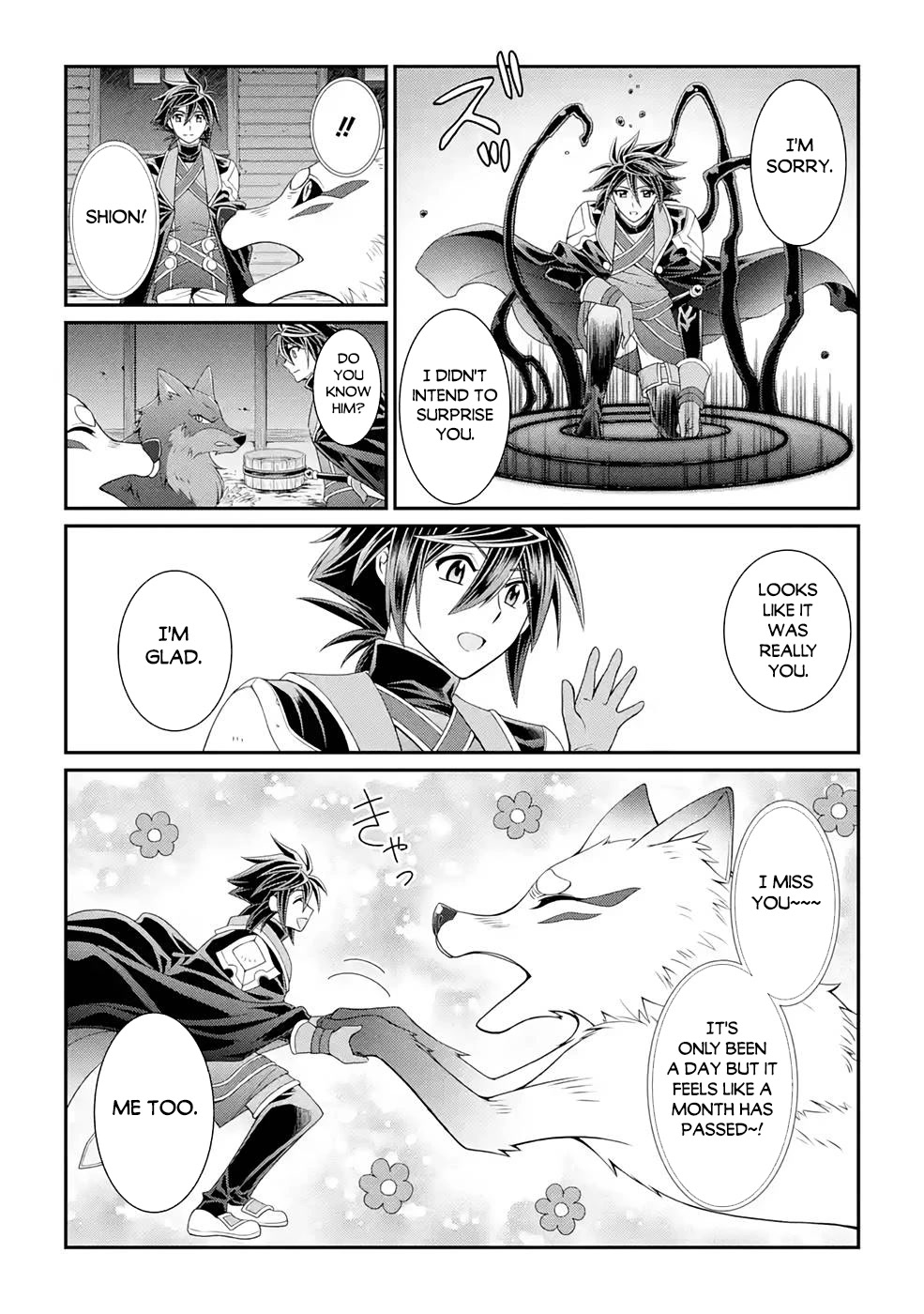 The Strongest Brave Man of the Black Wizard Chapter 44 page 21 - Chapter 44