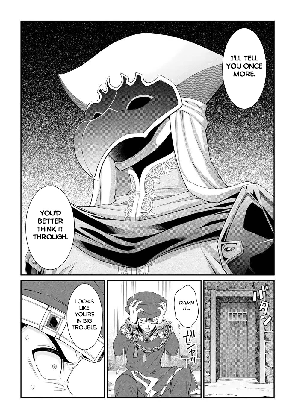 The Strongest Brave Man of the Black Wizard Chapter 44 page 28 - Chapter 44
