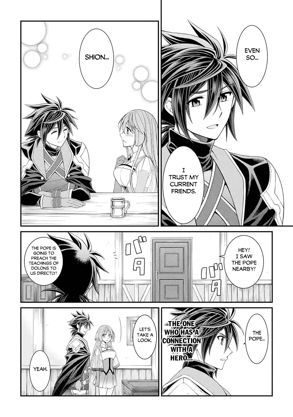 The Strongest Brave Man of the Black Wizard Chapter 44 page 9 - Chapter 44