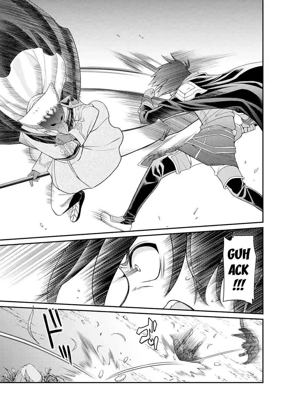 The Strongest Brave Man of the Black Wizard Chapter 45 page 12 - Chapter 45