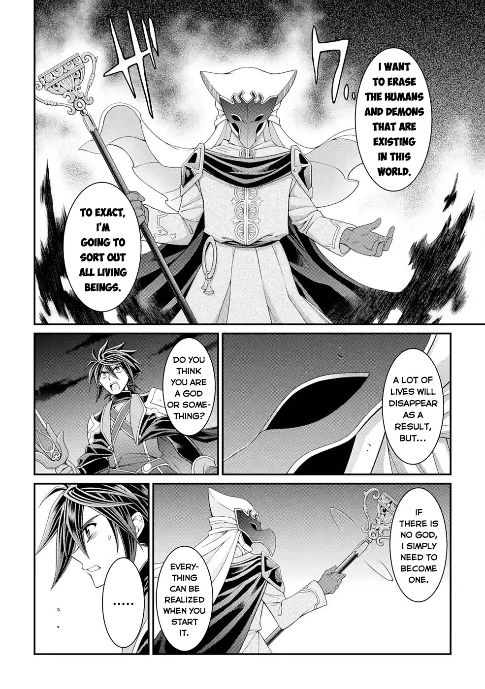 The Strongest Brave Man of the Black Wizard Chapter 45 page 15 - Chapter 45