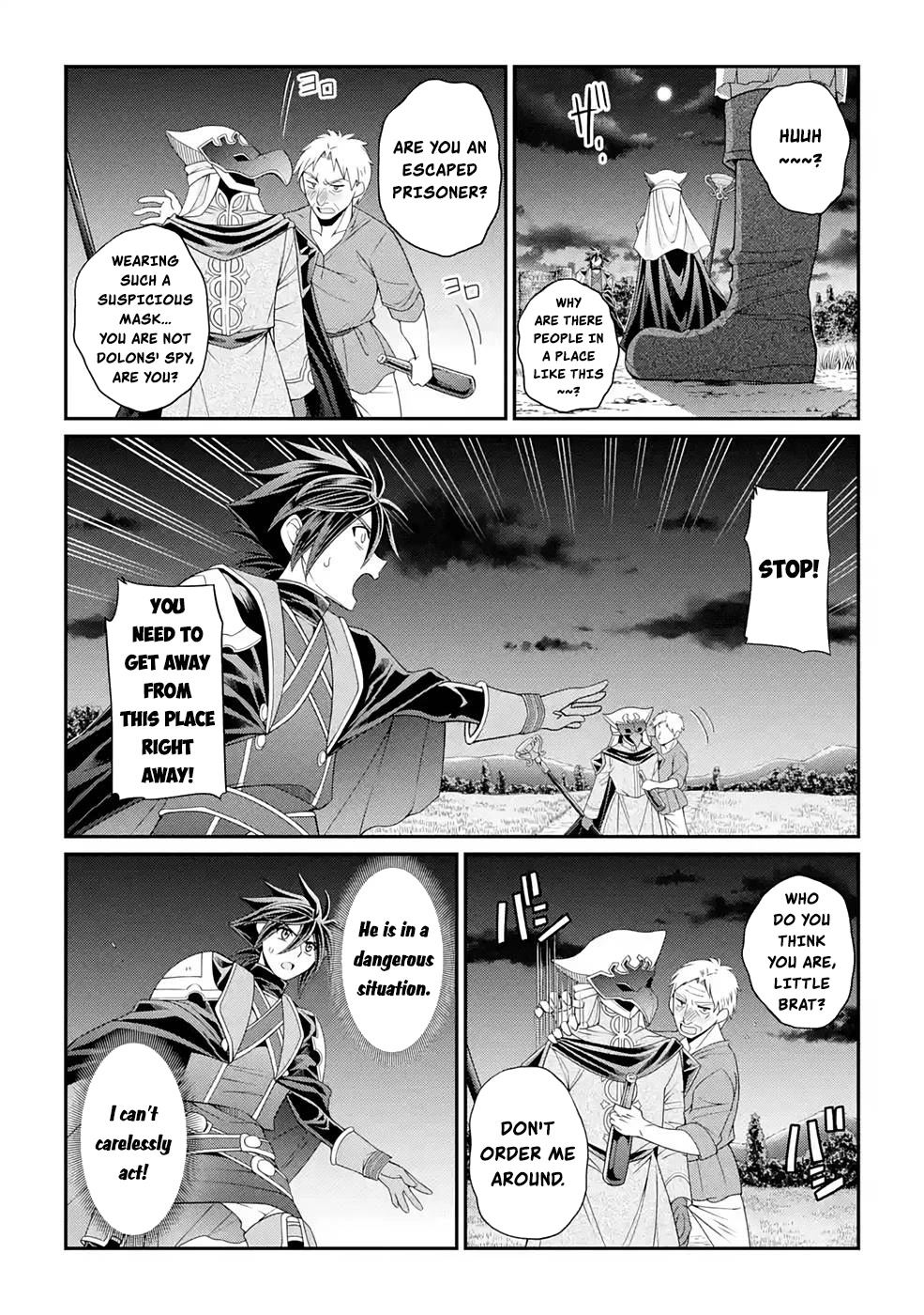 The Strongest Brave Man of the Black Wizard Chapter 45 page 16 - Chapter 45