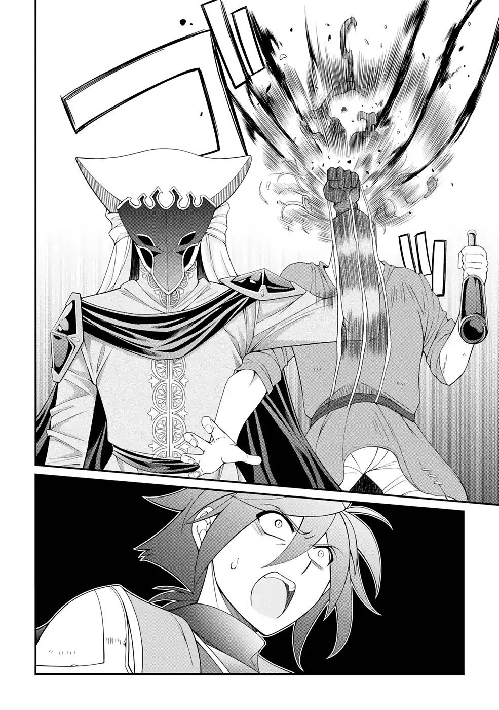 The Strongest Brave Man of the Black Wizard Chapter 45 page 19 - Chapter 45