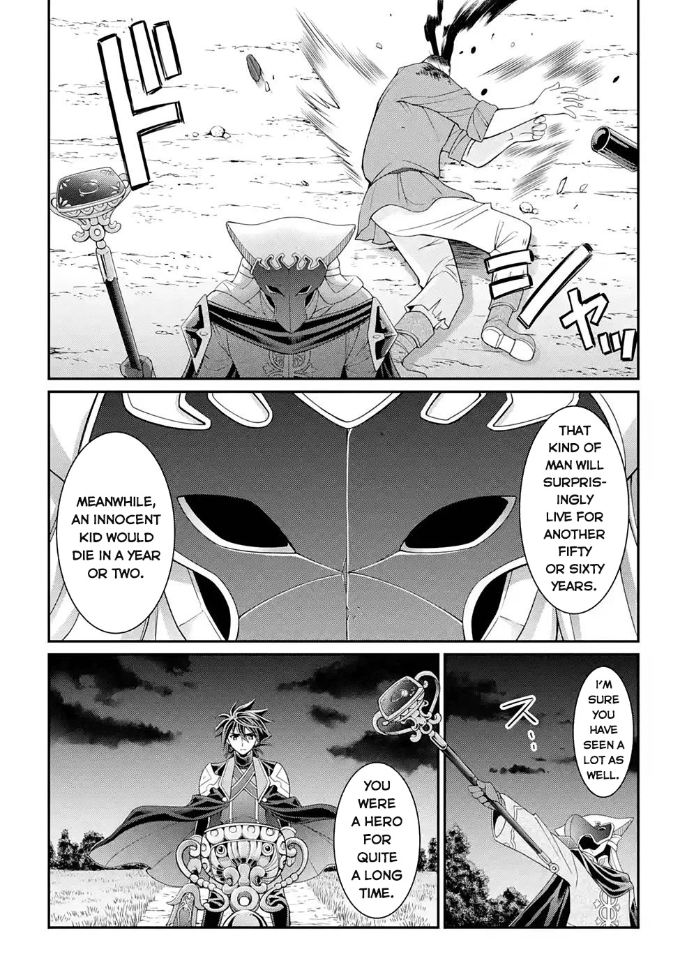 The Strongest Brave Man of the Black Wizard Chapter 45 page 20 - Chapter 45