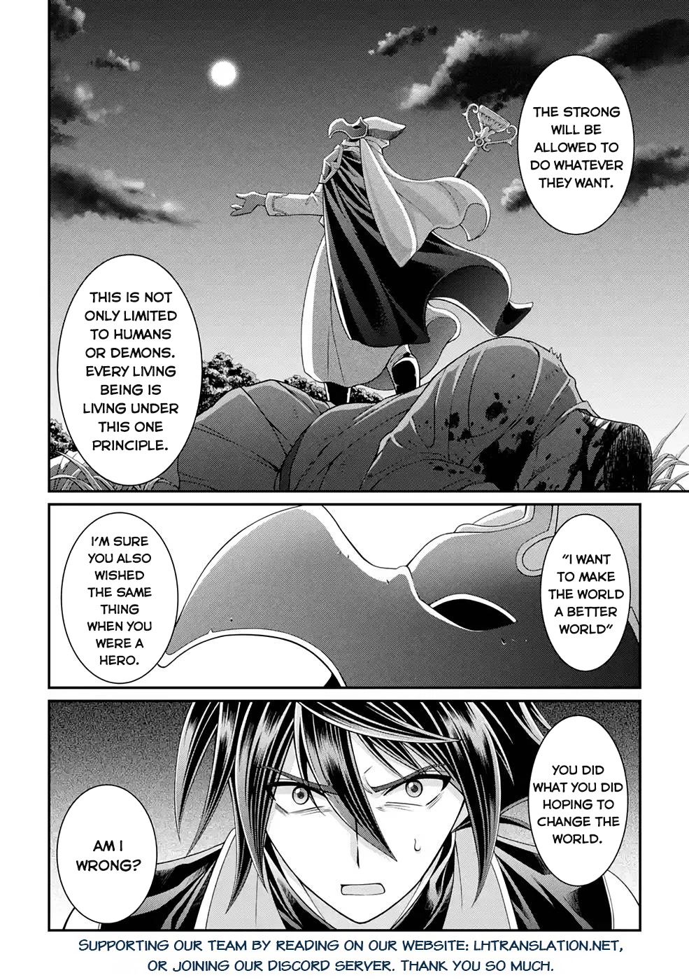 The Strongest Brave Man of the Black Wizard Chapter 45 page 21 - Chapter 45