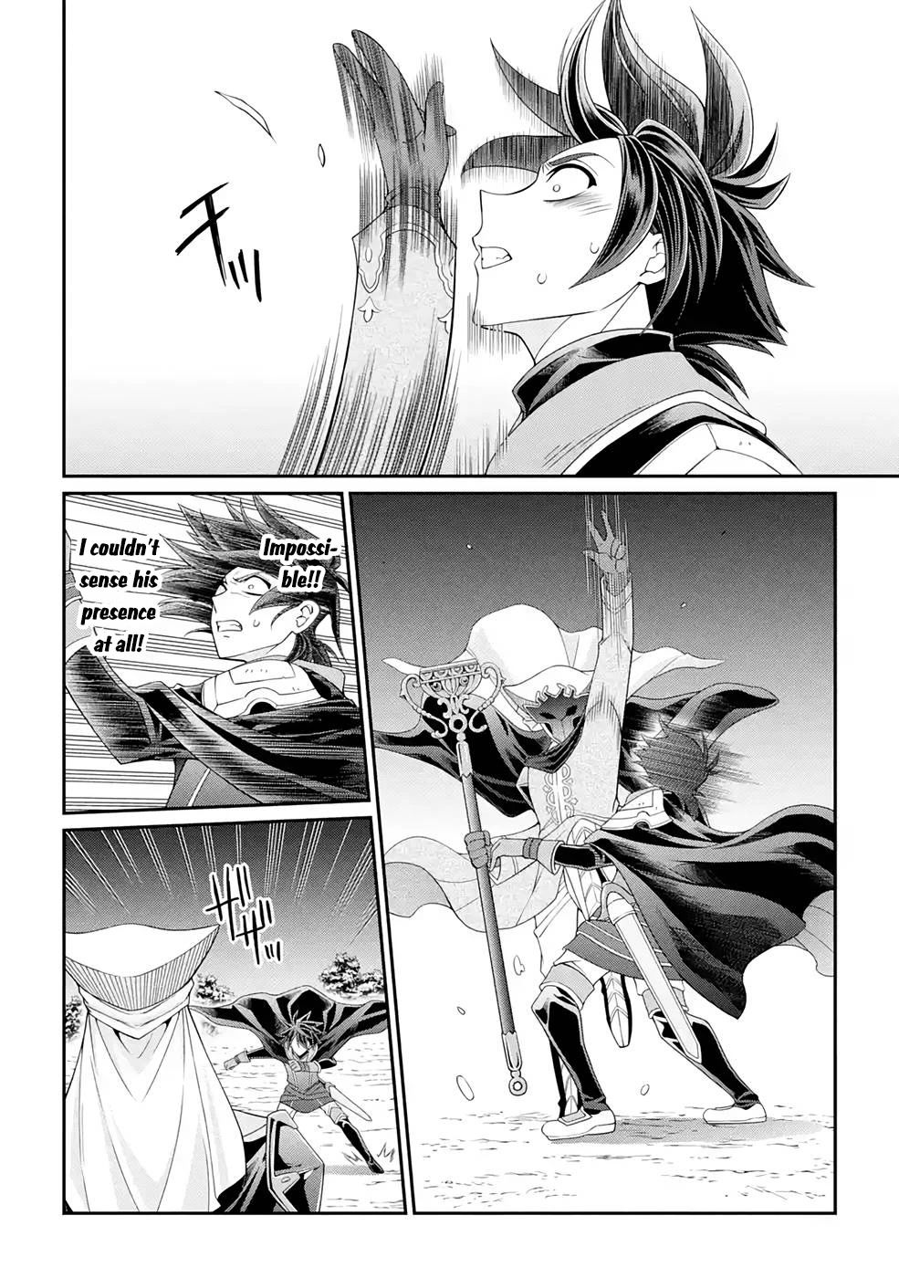 The Strongest Brave Man of the Black Wizard Chapter 45 page 7 - Chapter 45