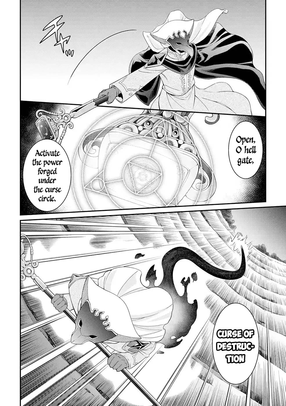 The Strongest Brave Man of the Black Wizard Chapter 45 page 9 - Chapter 45