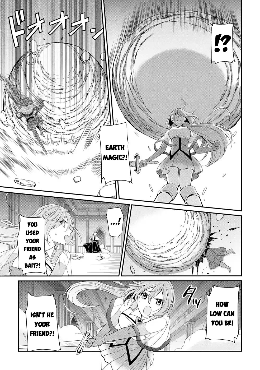 The Strongest Brave Man of the Black Wizard Chapter 46 page 20 - Chapter 46