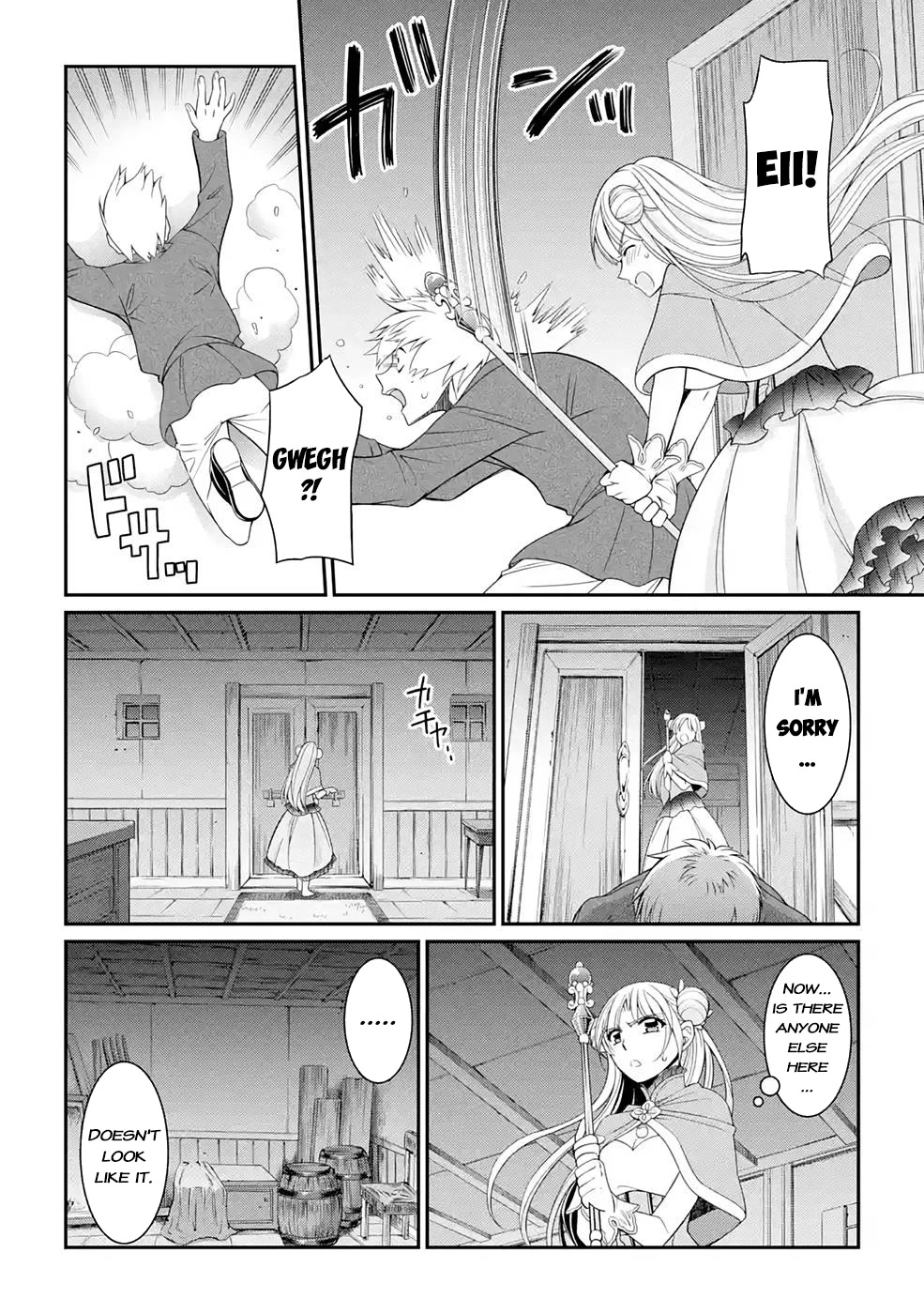 The Strongest Brave Man of the Black Wizard Chapter 46 page 23 - Chapter 46