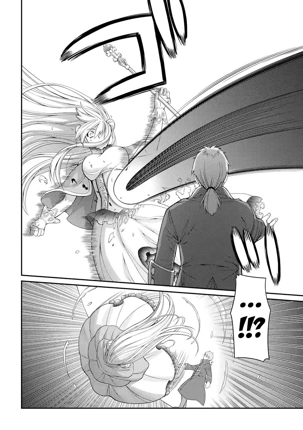 The Strongest Brave Man of the Black Wizard Chapter 46 page 29 - Chapter 46