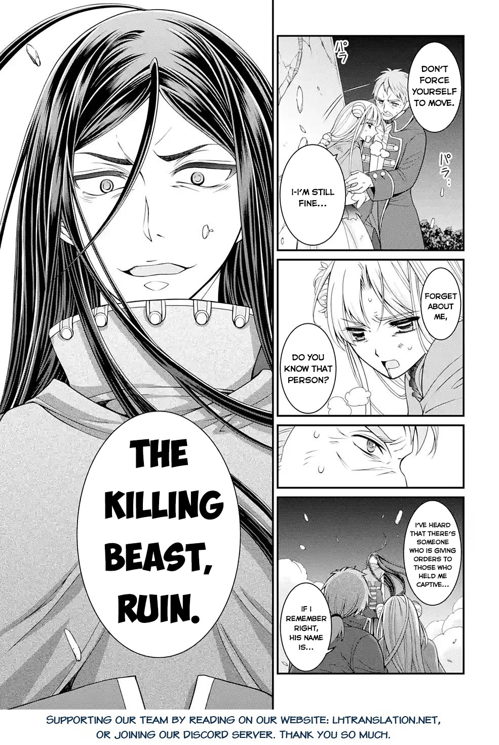 The Strongest Brave Man of the Black Wizard Chapter 46 page 32 - Chapter 46
