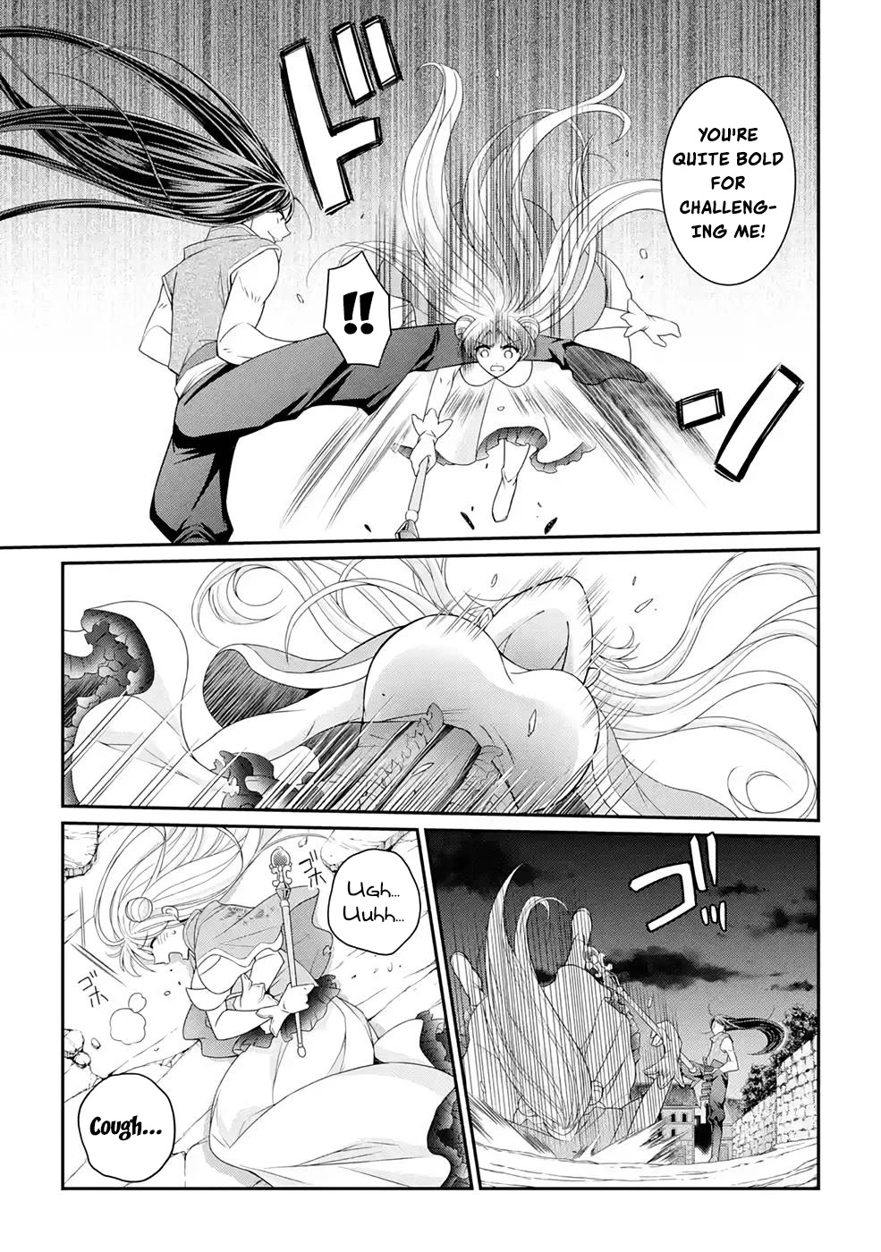 The Strongest Brave Man of the Black Wizard Chapter 47 page 10 - Chapter 47