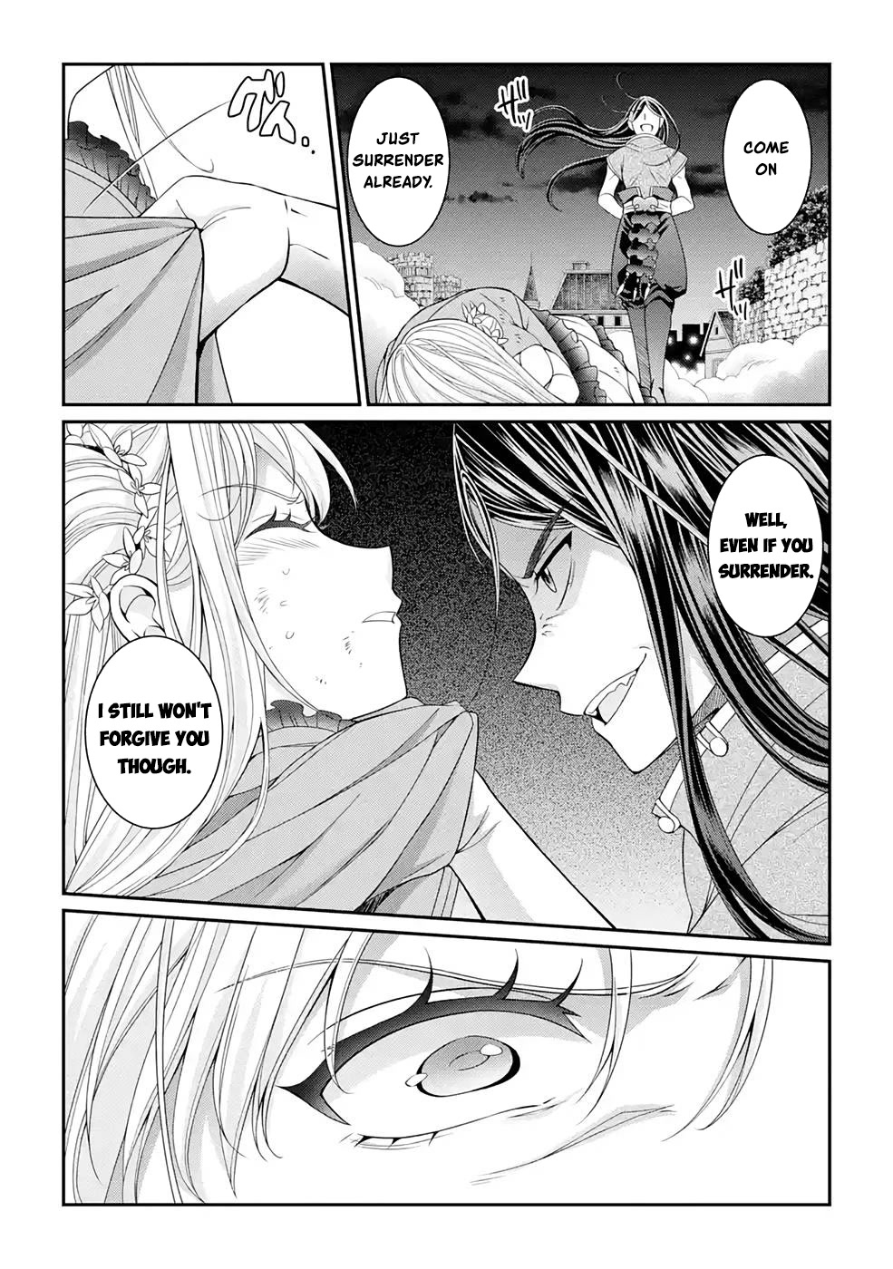 The Strongest Brave Man of the Black Wizard Chapter 47 page 11 - Chapter 47