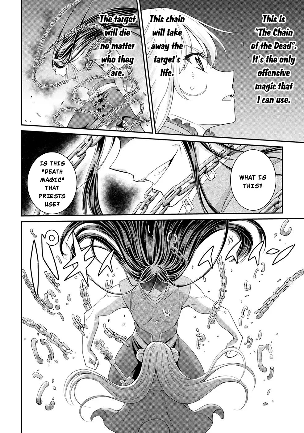 The Strongest Brave Man of the Black Wizard Chapter 47 page 13 - Chapter 47