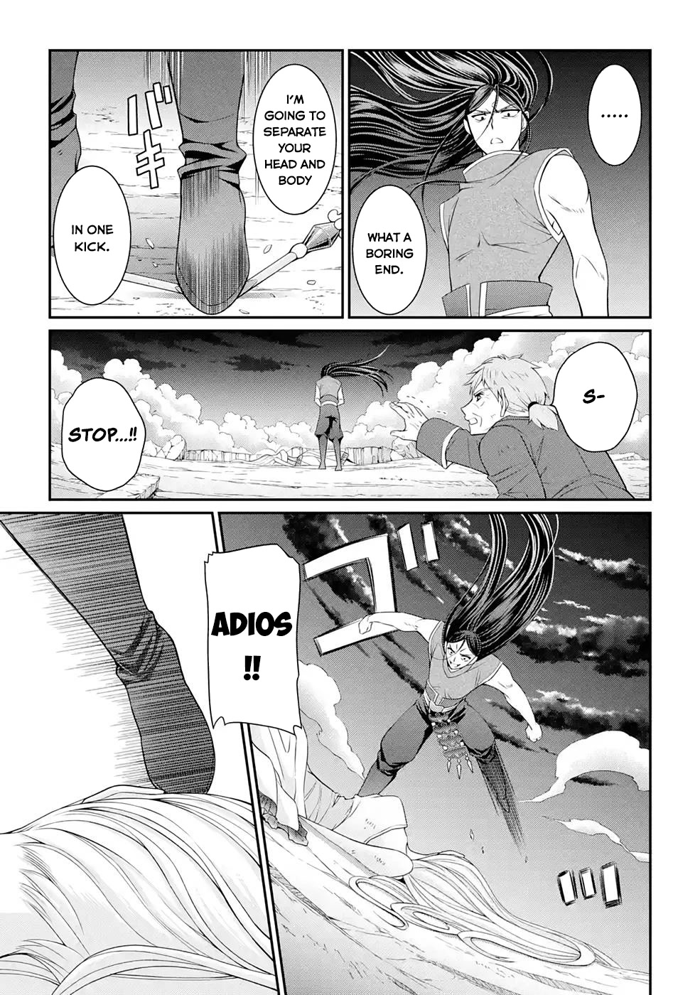 The Strongest Brave Man of the Black Wizard Chapter 47 page 16 - Chapter 47