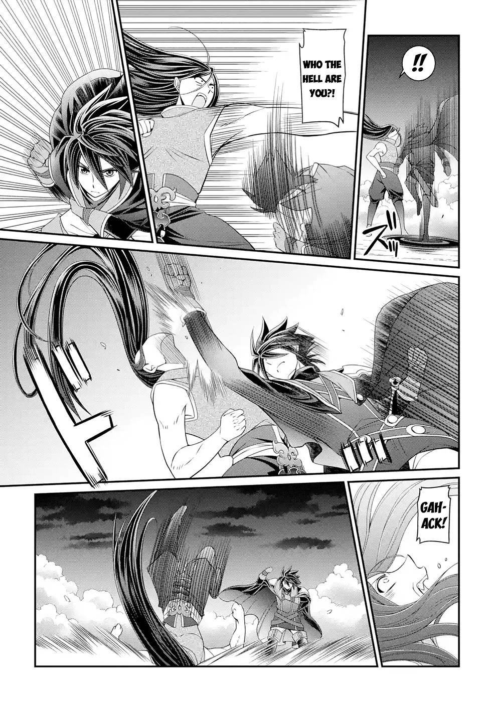 The Strongest Brave Man of the Black Wizard Chapter 47 page 18 - Chapter 47