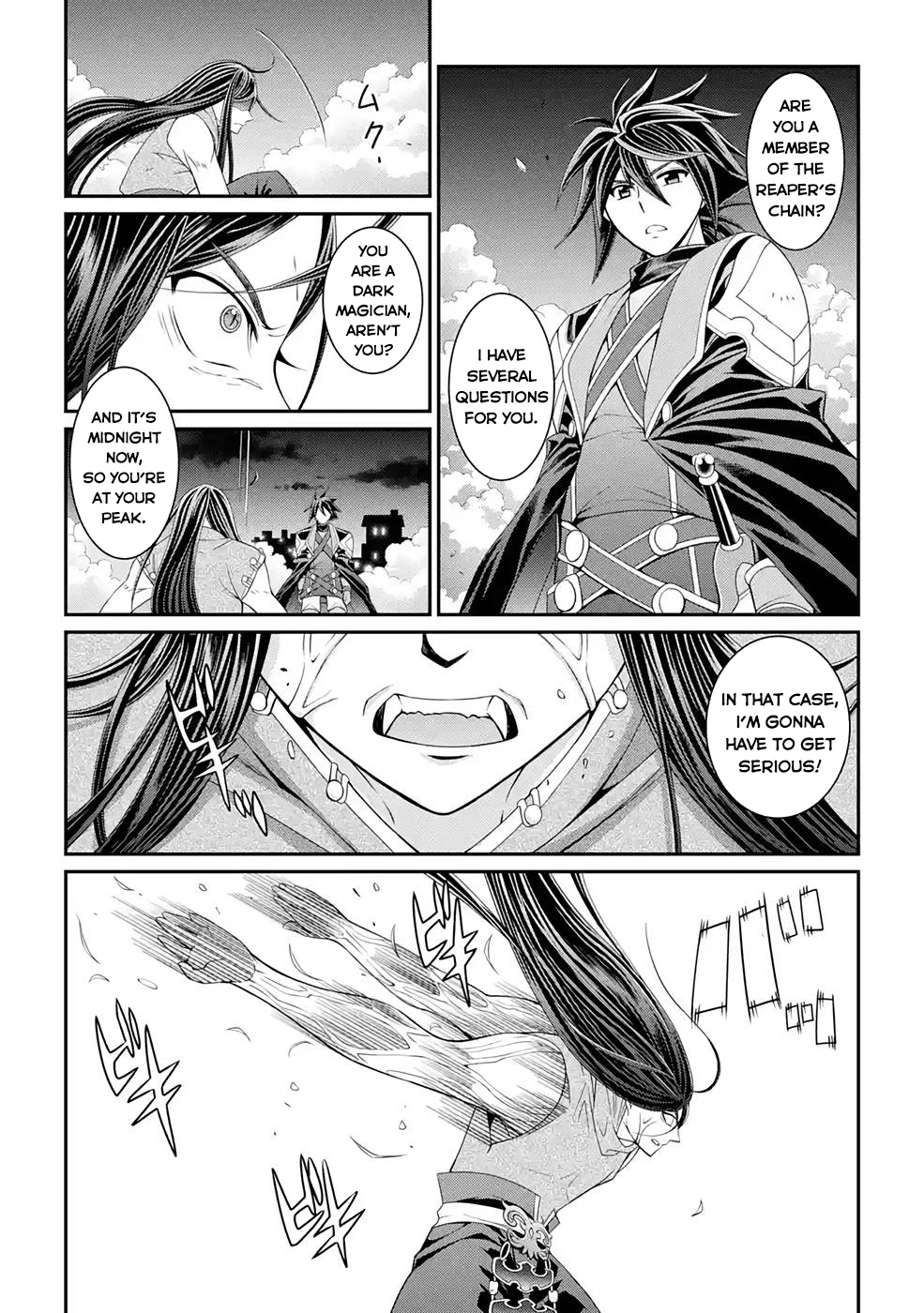 The Strongest Brave Man of the Black Wizard Chapter 47 page 19 - Chapter 47