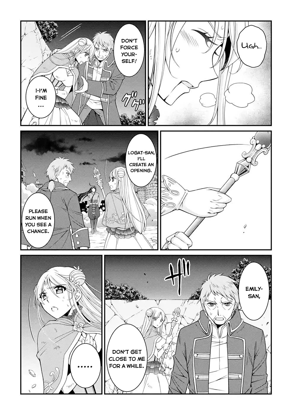 The Strongest Brave Man of the Black Wizard Chapter 47 page 3 - Chapter 47