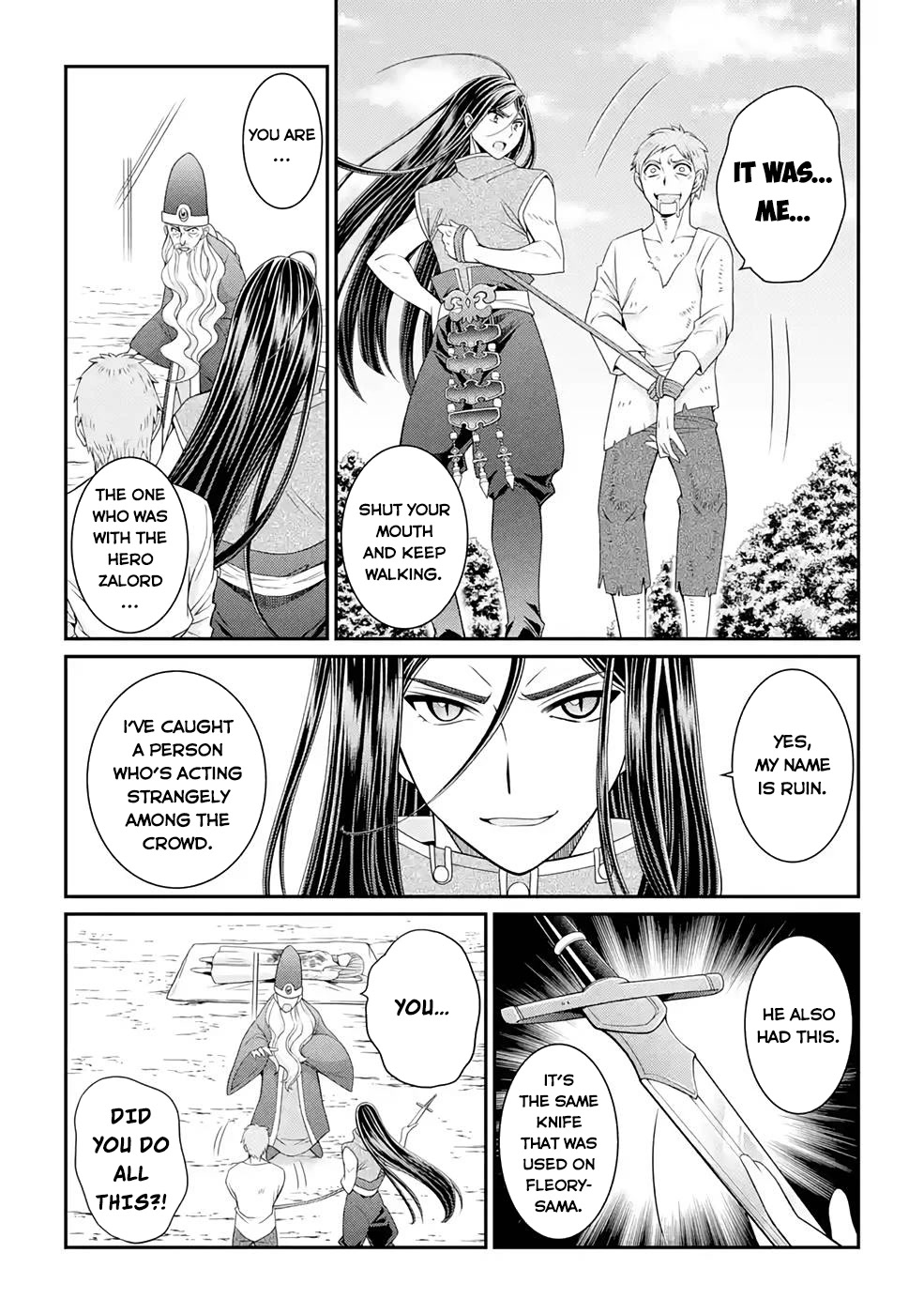 The Strongest Brave Man of the Black Wizard Chapter 48 page 21 - Chapter 48