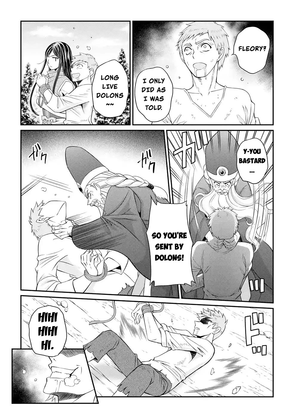 The Strongest Brave Man of the Black Wizard Chapter 48 page 22 - Chapter 48