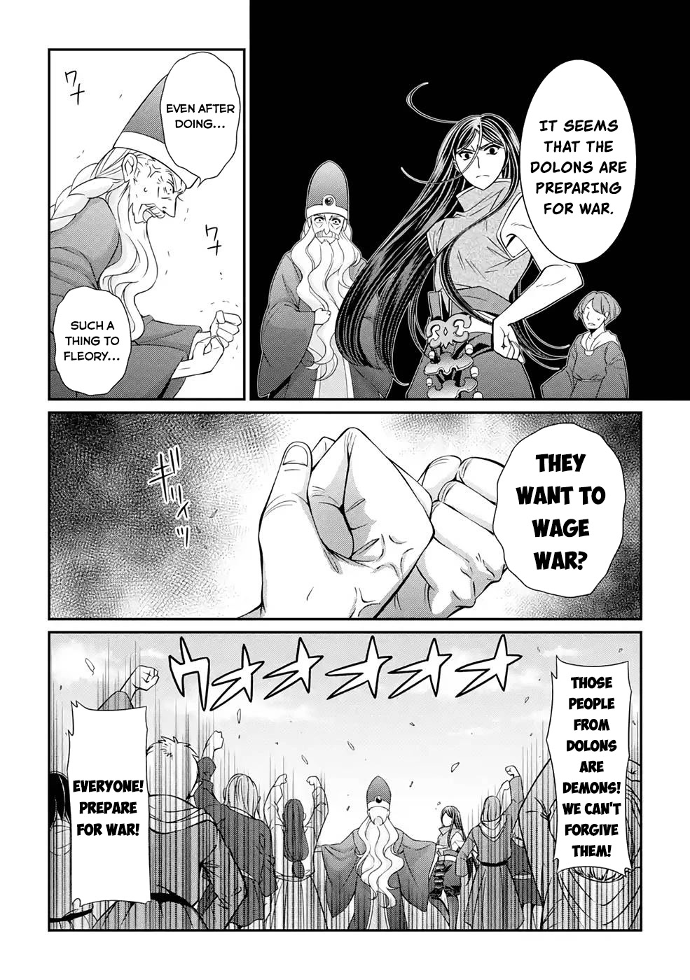 The Strongest Brave Man of the Black Wizard Chapter 48 page 25 - Chapter 48
