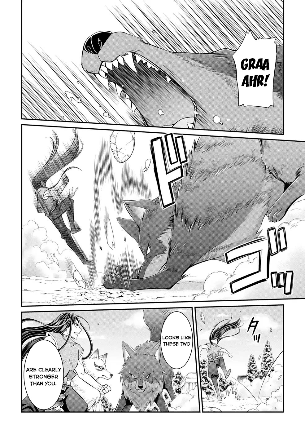 The Strongest Brave Man of the Black Wizard Chapter 48 page 31 - Chapter 48