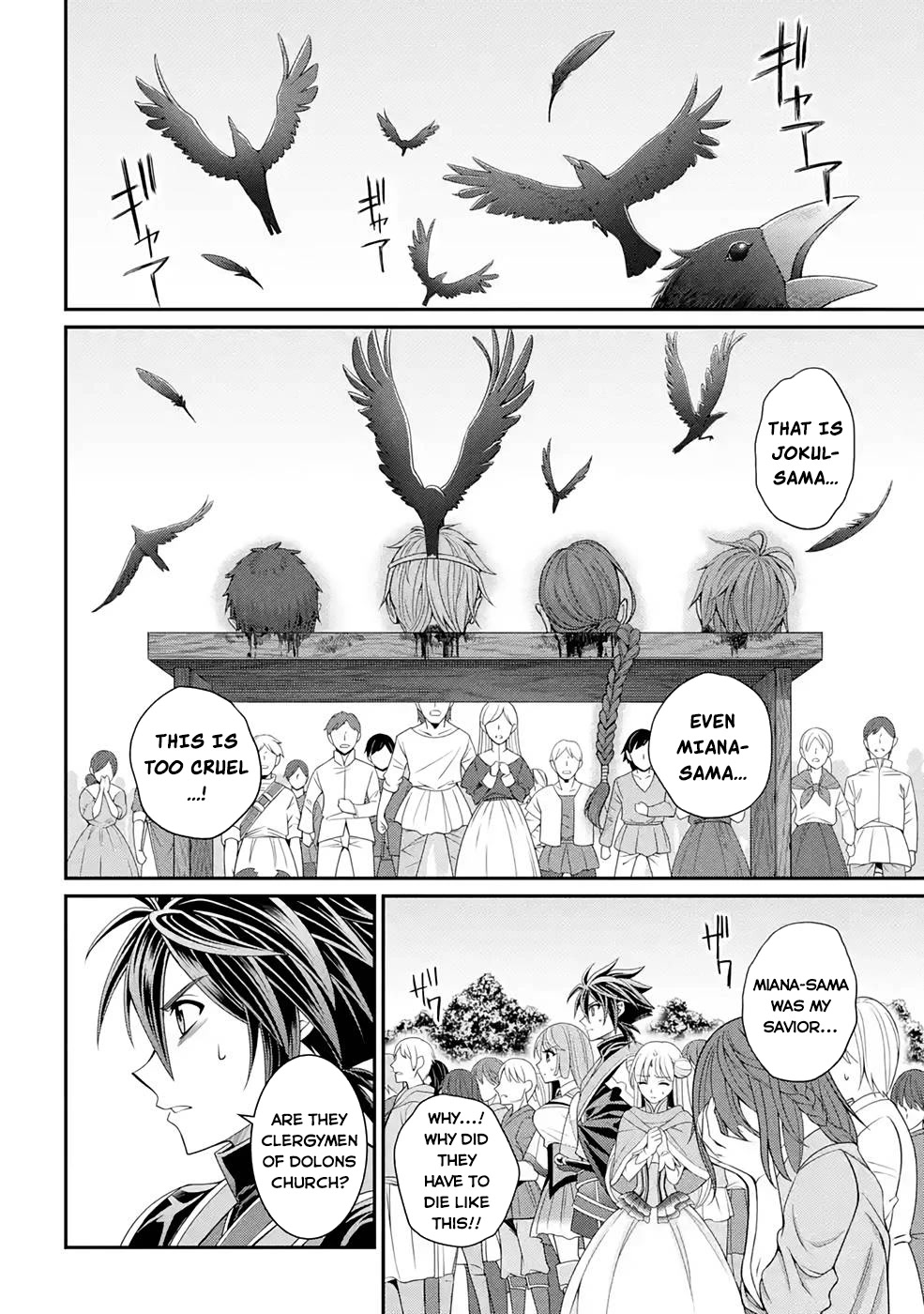The Strongest Brave Man of the Black Wizard Chapter 48 page 5 - Chapter 48