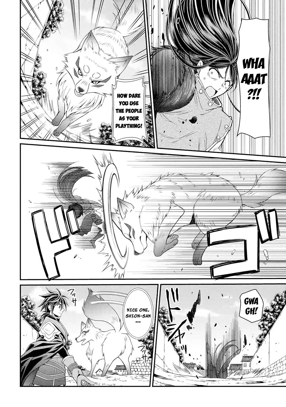 The Strongest Brave Man of the Black Wizard Chapter 49 page 13 - Chapter 49