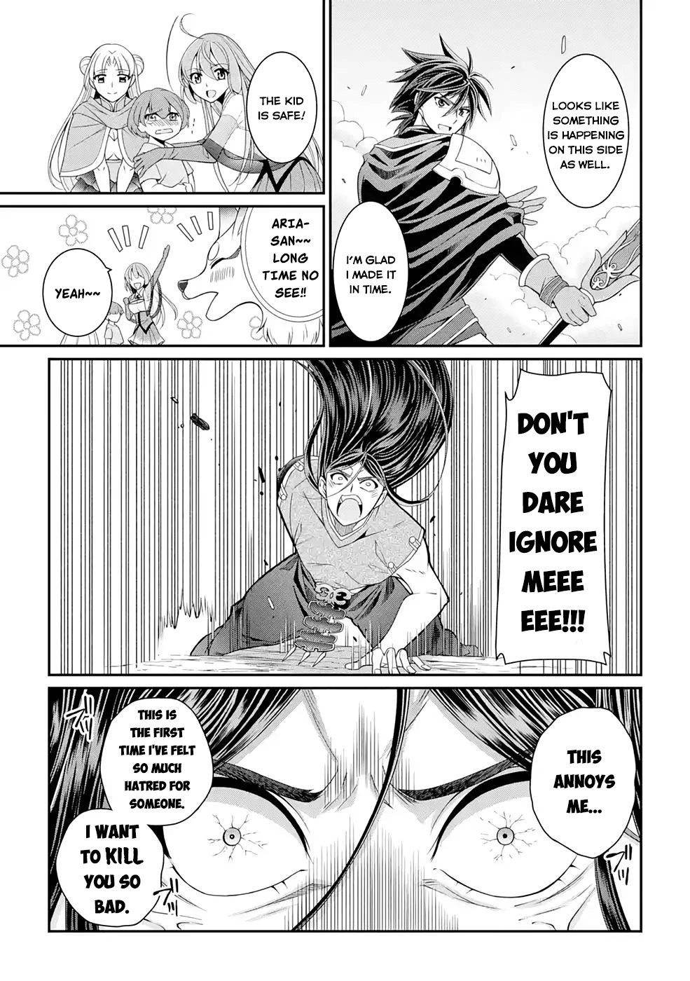 The Strongest Brave Man of the Black Wizard Chapter 49 page 14 - Chapter 49