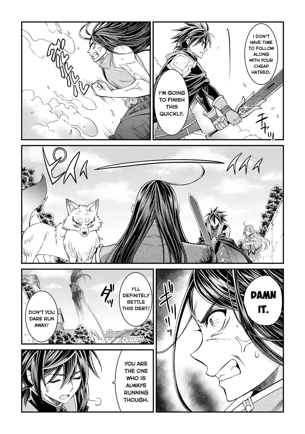 The Strongest Brave Man of the Black Wizard Chapter 49 page 15 - Chapter 49