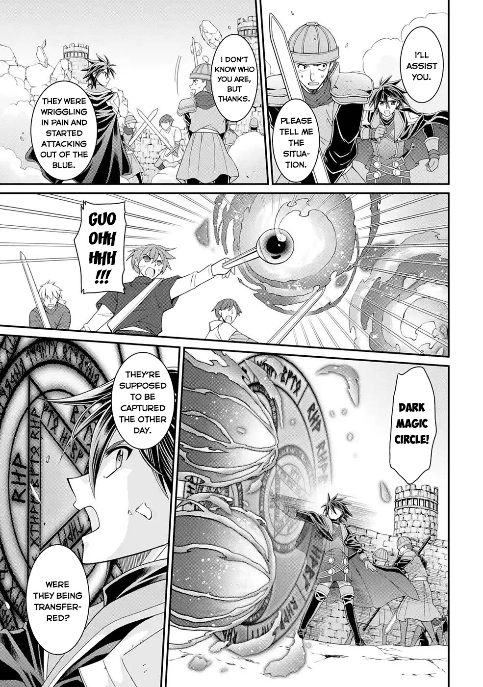 The Strongest Brave Man of the Black Wizard Chapter 49 page 20 - Chapter 49