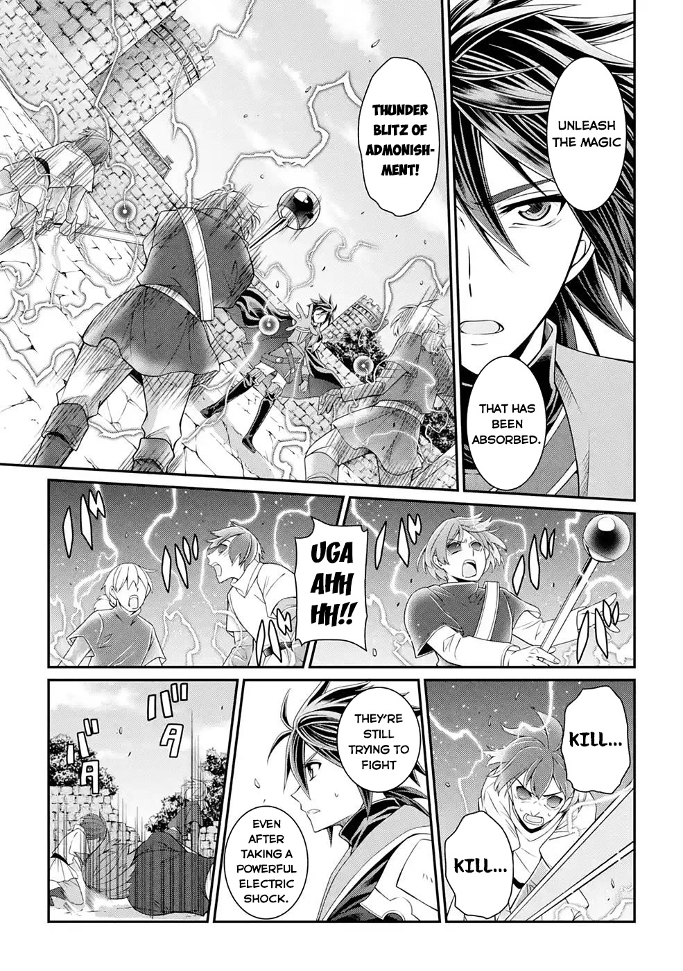 The Strongest Brave Man of the Black Wizard Chapter 49 page 22 - Chapter 49