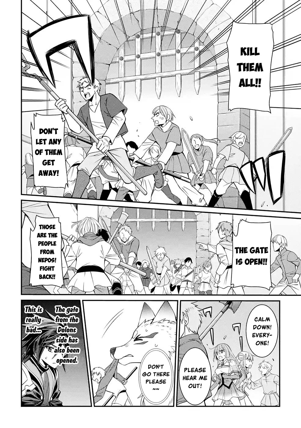 The Strongest Brave Man of the Black Wizard Chapter 49 page 25 - Chapter 49